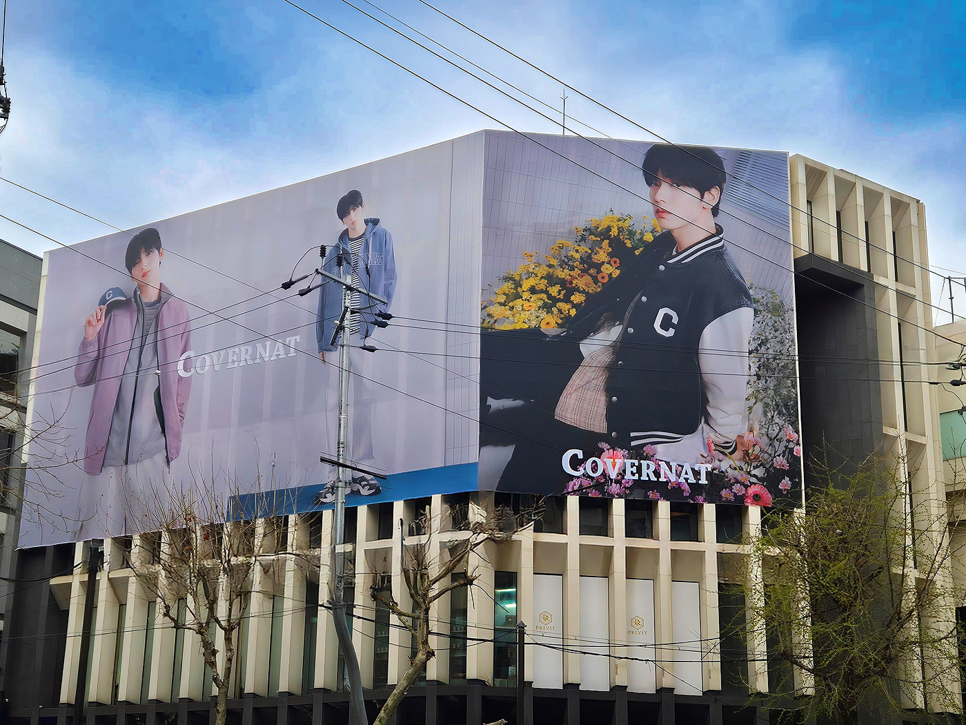중앙OOH 홍대입구 Artwall